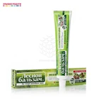 Зубная паста Лесной бальзам лечебно - профилактическая x 3 шт