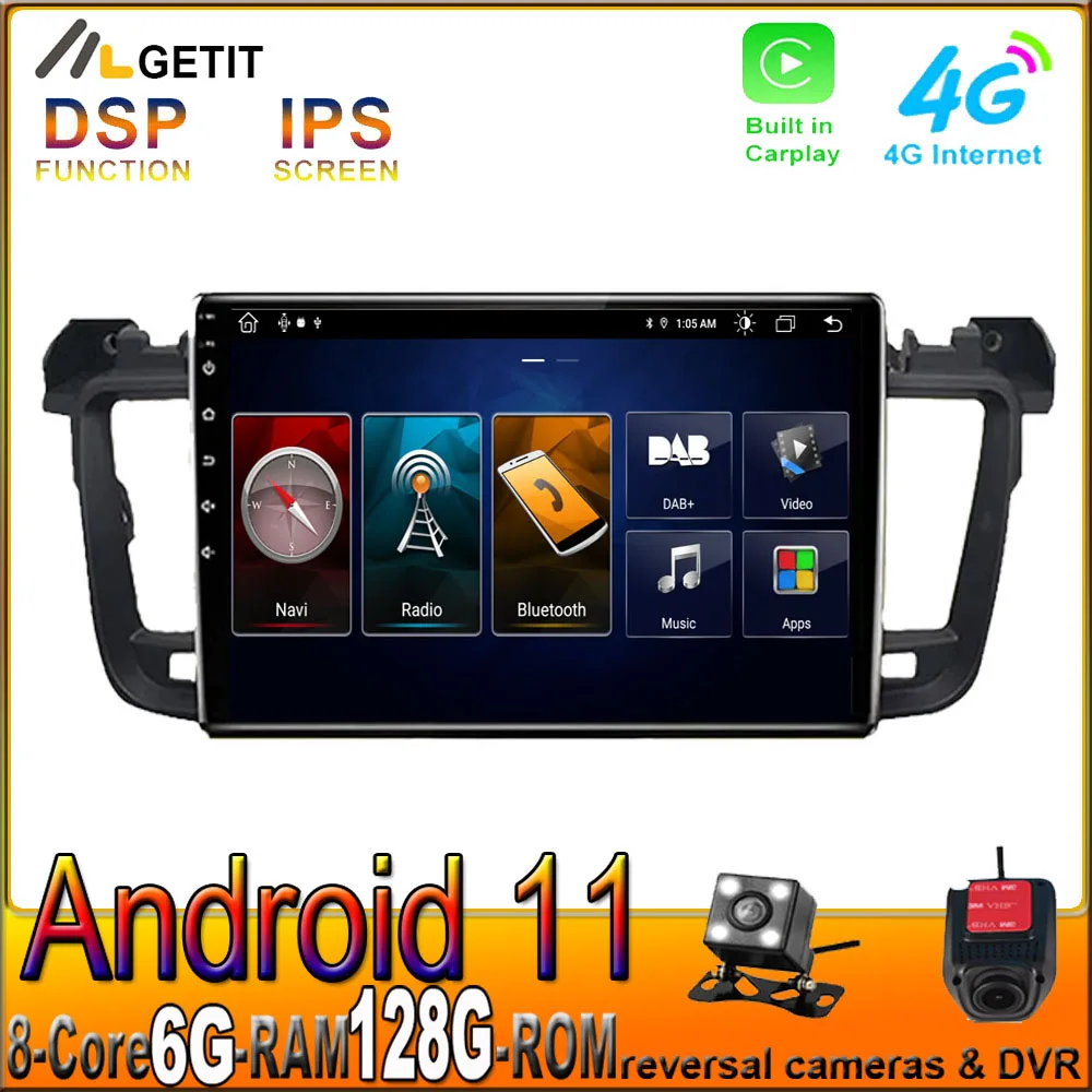

6 + 128 ГБ DSP Android 11CARPLAY для Peugeot 508 2011-2018 навигация мультимедийный автомобильный Pl ayer Радио Стерео GPS 4G LTE BT