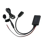 2020 Горячая Распродажа Автомобильный Bluetooth 5,0 HIFI кабель адаптер микрофона для BMW E46 3-ей серии 2002-06 прочный и практичный
