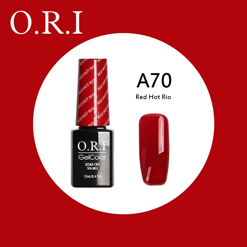 O.R.I, 12 мл, УФ-гель для ногтей, УФ светодиодный Гель-лак для ногтей, гибридный впитывающий Гель-лак, лак для ногтей, лак для ногтей - Цвет: A70