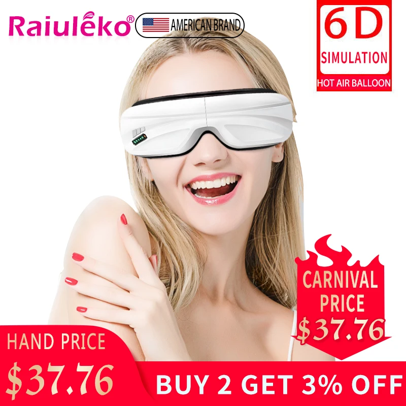 Умный массажер для глаз против морщин компрессионные очки с подогревом удаление