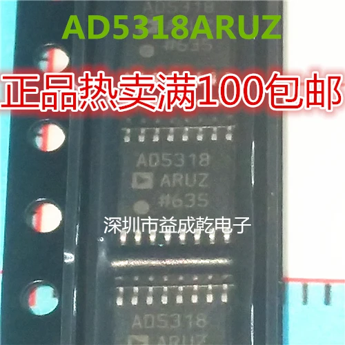 

5 шт. AD5318ARUZ AD5318ARUZ TSSOP16