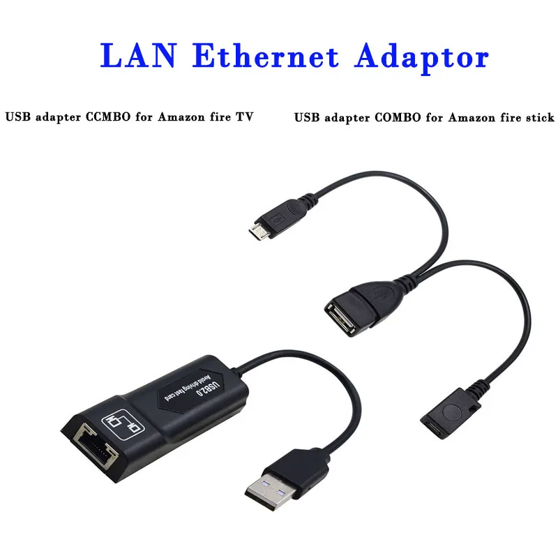 Новейший для 2 AMAZON GEN Ethernet LAN FIRE или 3 STOP буферная ТВ-карта адаптер с USB-кабелем