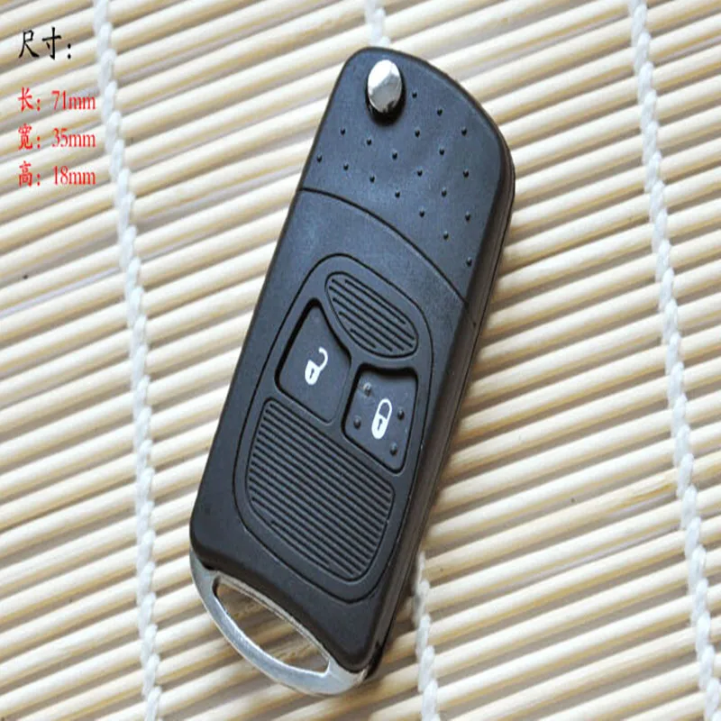 Новинка модифицированный складной автомобильный флип брелок для Jeep Compass Wrangler