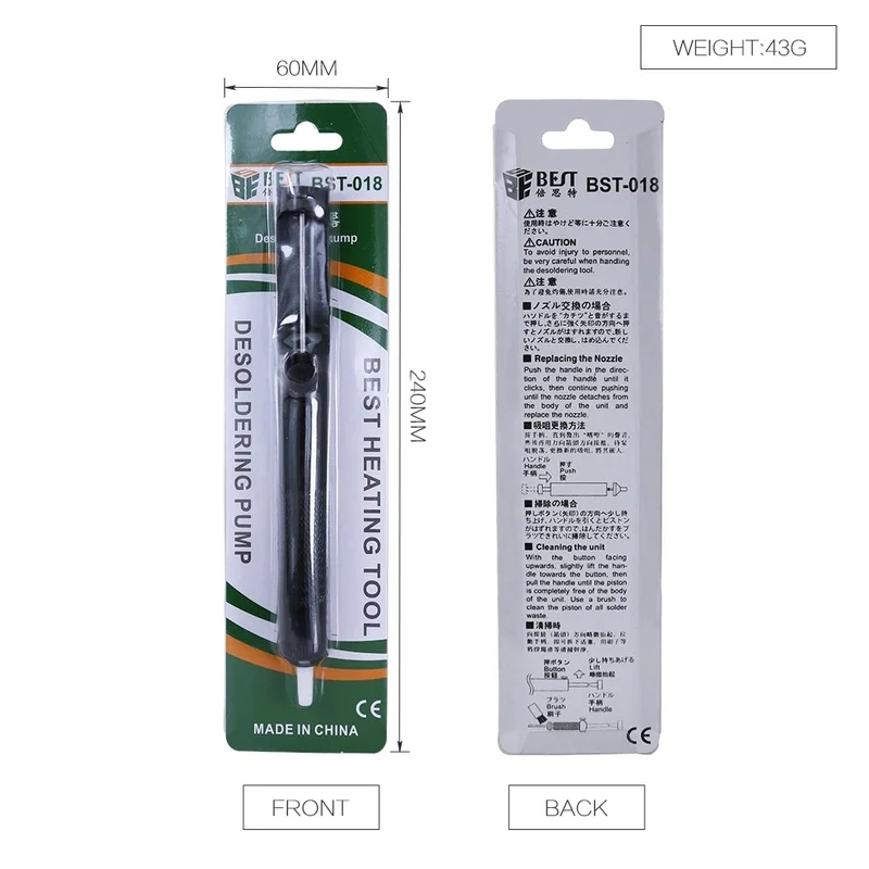 BEST 018 Профессиональный инструмент для отсасывания припоя отсасывающий насос