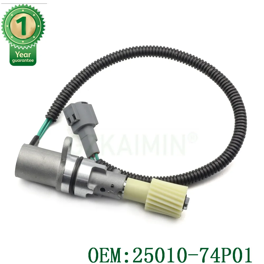 Топ Новинка! Датчик скорости одометра для NISSAN D21 Pathfinder пикап Frontier 2.4L 3.0L 3.3L 2501074P01