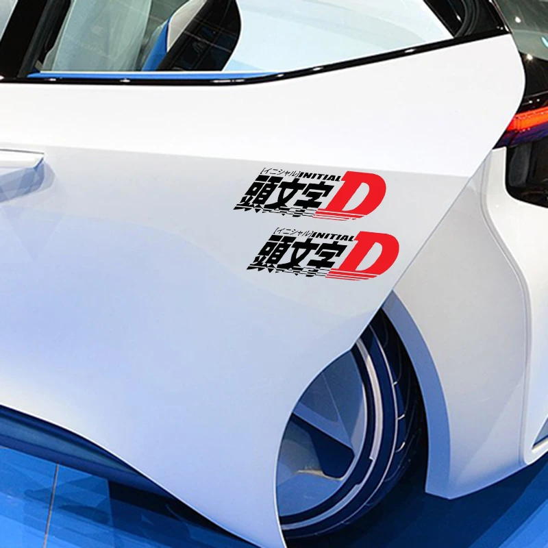 2XFor Initial d дрейф Jdm Гоночный наклейка бампера для творческих личностей винил