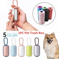 pet cleaning supplies portable pet garbage bag dispenser outdoor pet trash box with pet waste garbage bags dog poop bags