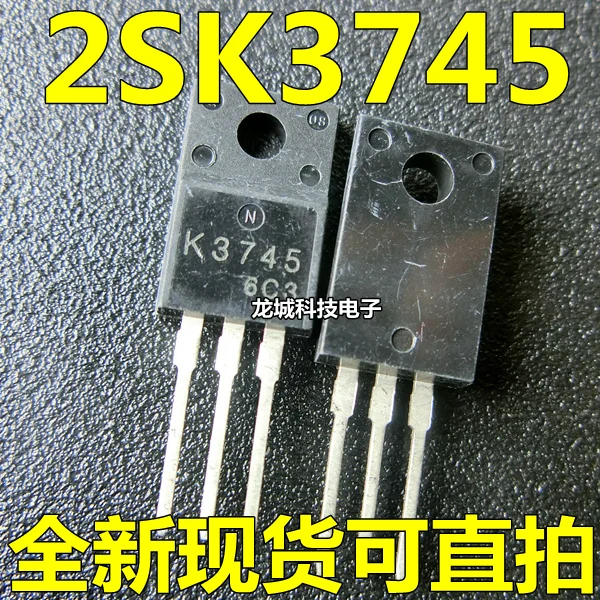 

2SK3745 2A 1500V K3745 TO-220F