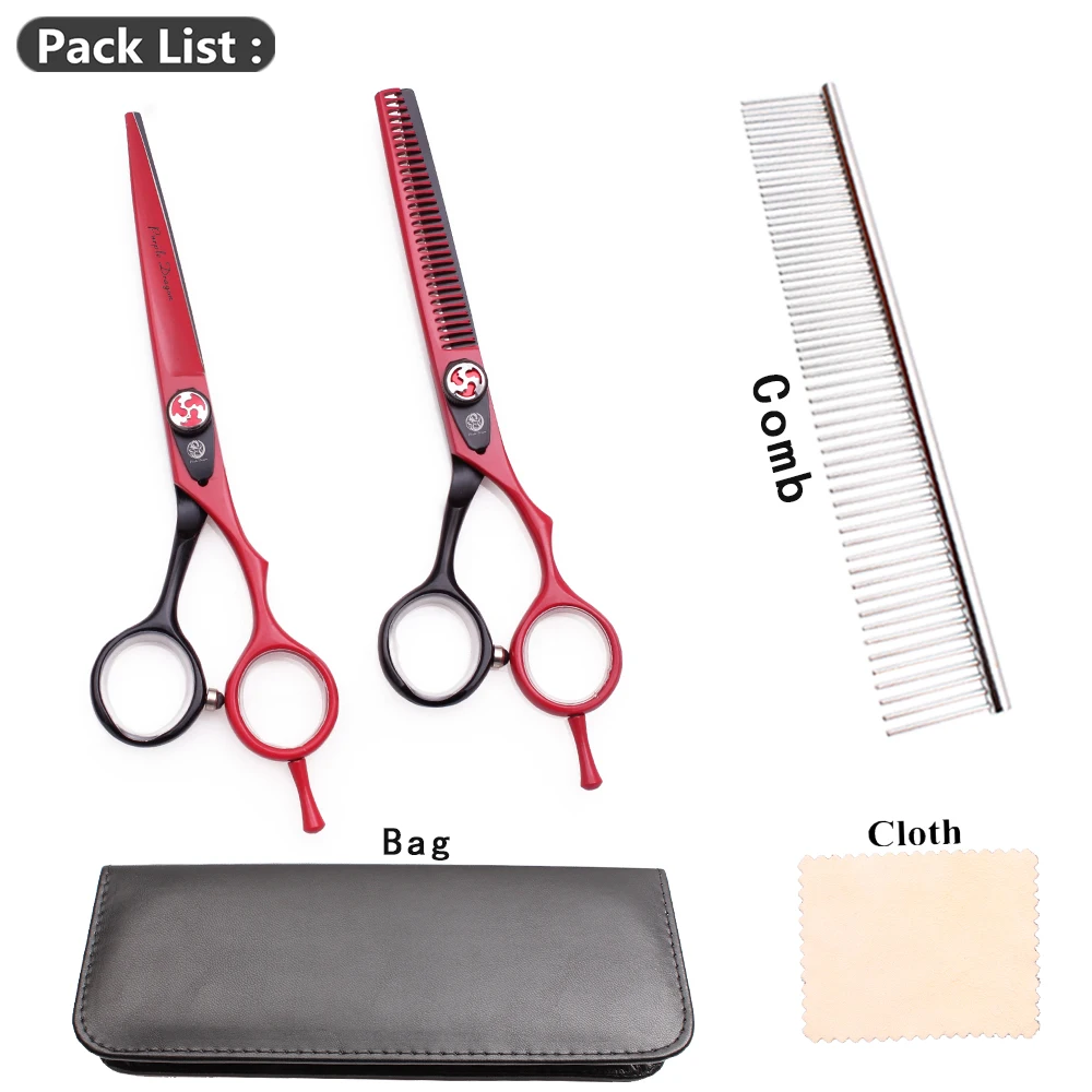 Ножницы для ухода за собаками 5 дюйма 6 дюймов из нержавеющей стали | Дом и сад