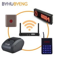 byhubyeng quality queue display management ticket dispenser printer for bank led display digital calling system