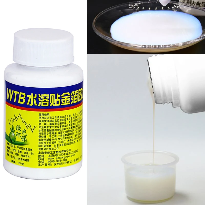 

100g Gilding Glue Gold Leaf Foil Water-based Glue for Metal Foil Sheets Arts R66F