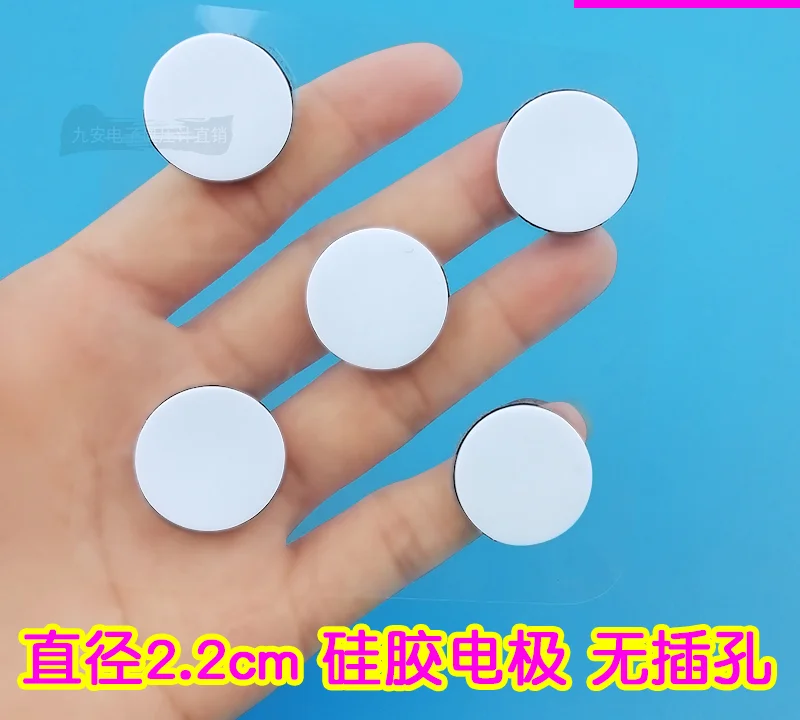 

Кожа электрод круглая нашивка самоклеющийся силикон аккуратно электродный патч без гнезда нет окна для ввода пин клейкий лист круглый Элек...