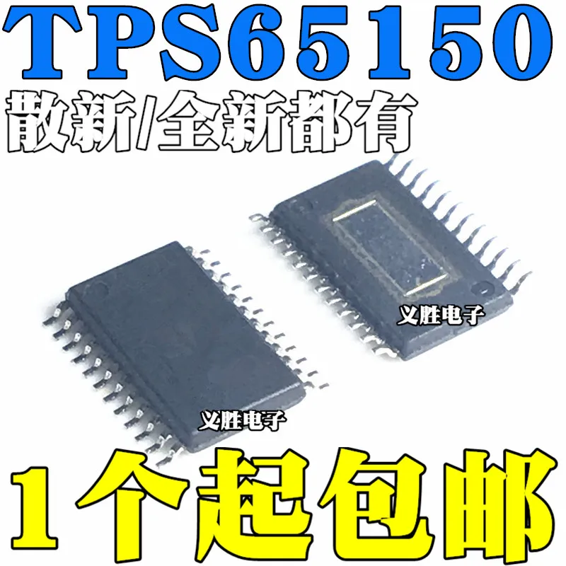 

Новый и оригинальный TPS65150PWPR TSSOP24 TPS65150