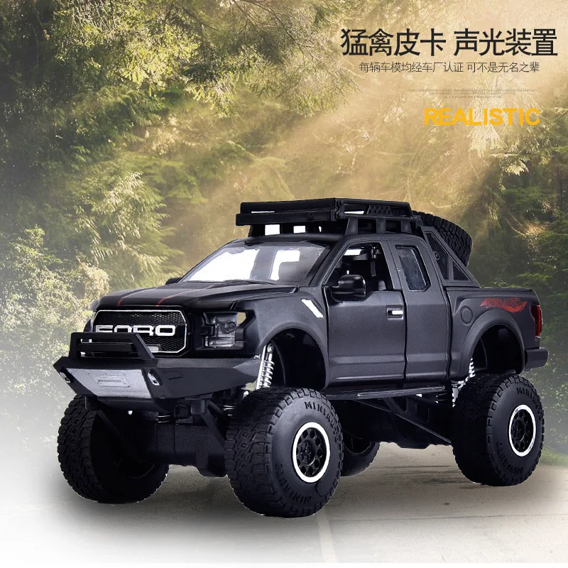 Cool 1:32 Electric Flashing F150 Die-cast Car Models Big Foot Ford Raptor Pick up SUV Truck Metal Cars Toys for Children | Игрушки и