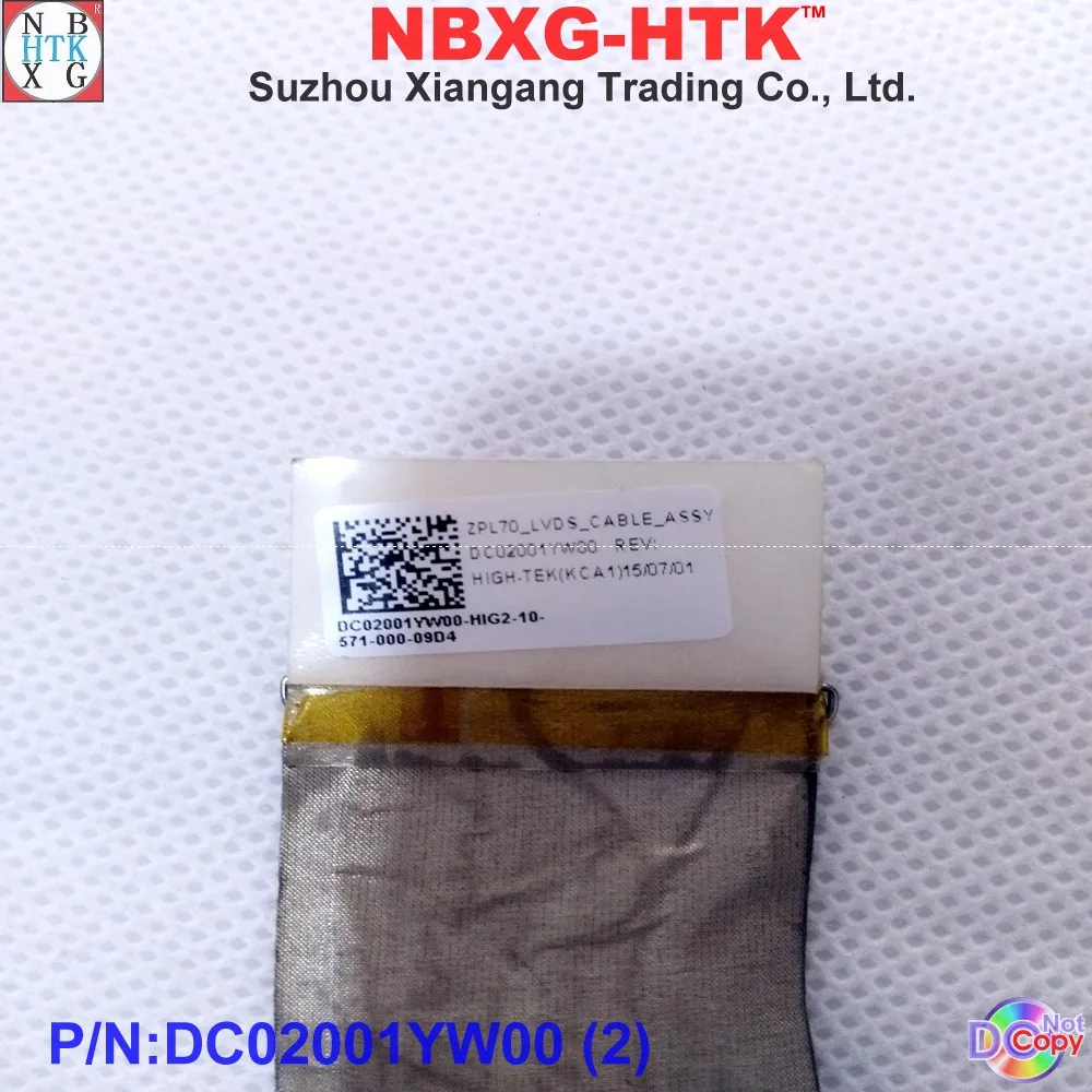 Новый оригинальный ЖК-экран кабель для hp 470 G2 ZPL70 LVDS DC02001YW00 | Компьютеры и офис