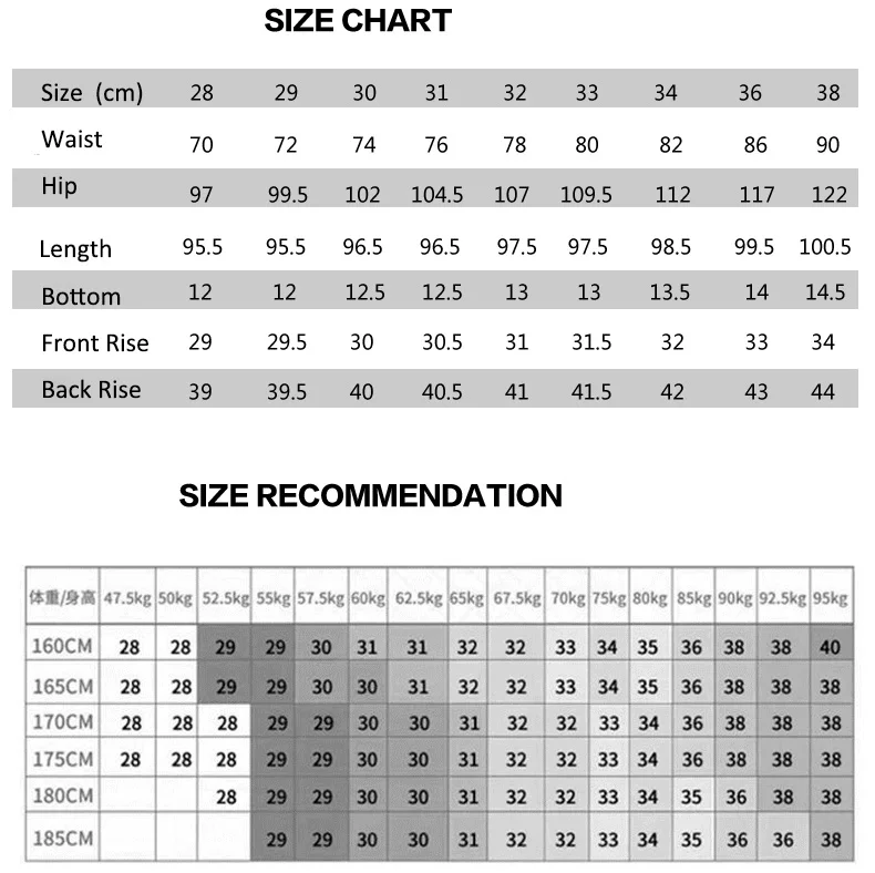 Мужские брюки карандаш хлопковые с эластичной талией для бега на весну и лето