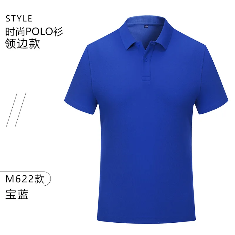 

Work clothes custom short-sleeved cultural Polo shirt T-shirt clothes printed logo