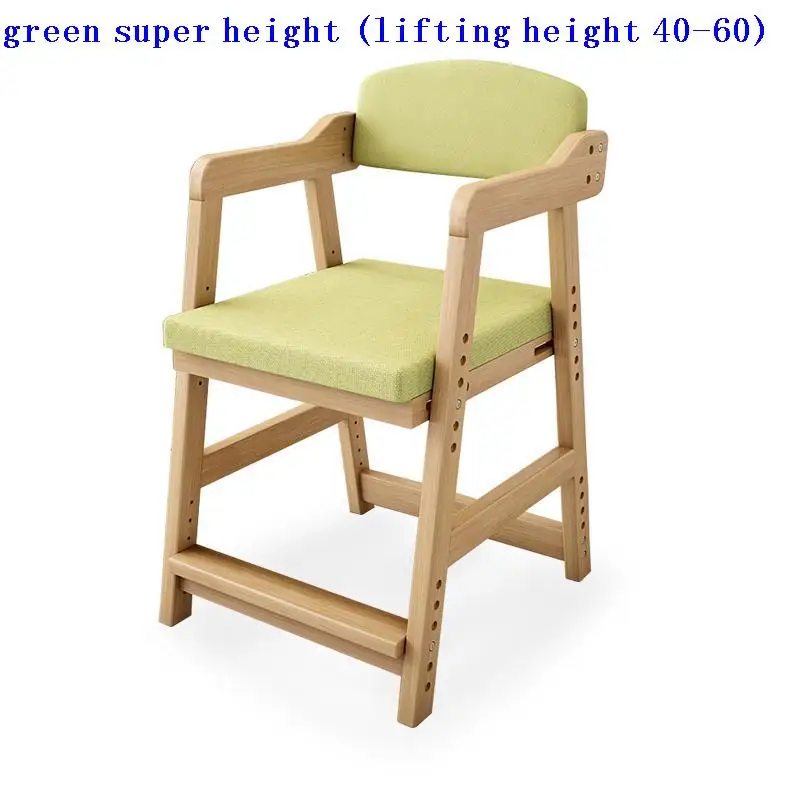 

Кушетка детская регулируемая, учебная башня, кресло-шезлонг