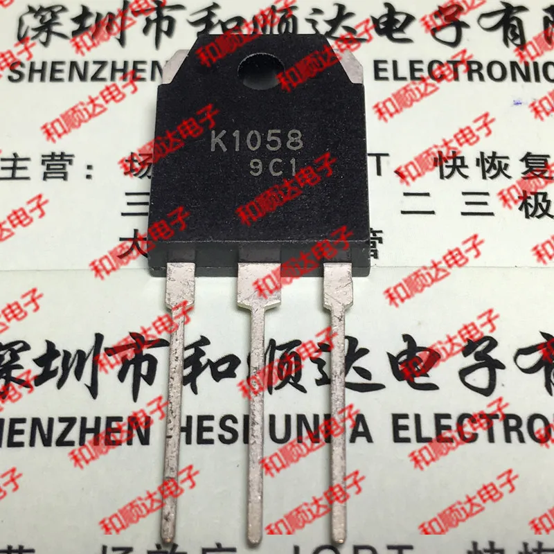 

10pcs/lot 2SK1058 K1058 New stock TO-3P 160V 7A