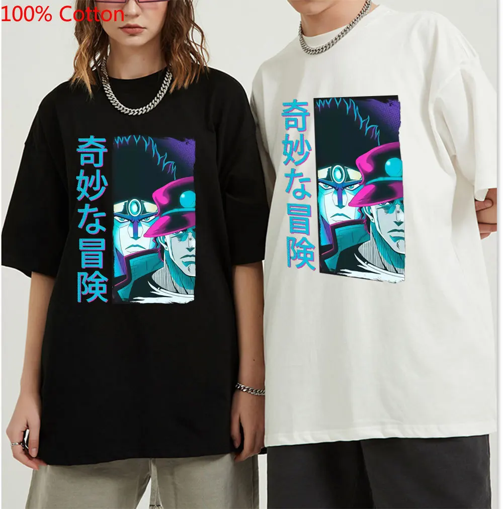 

Summer JoJo Bizarre Adventure T Shirt Kujo Jotaro Cosplay Short Sleeve Man Japan Anime Star Platinum 0-neck Casual T-shirt Tops