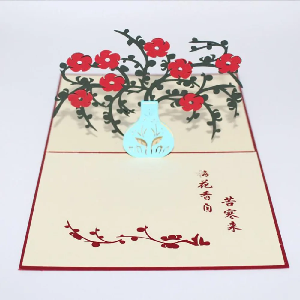 Зеленый лист сафлор 3D всплывающие карты Подарочная открытка с наклейки на