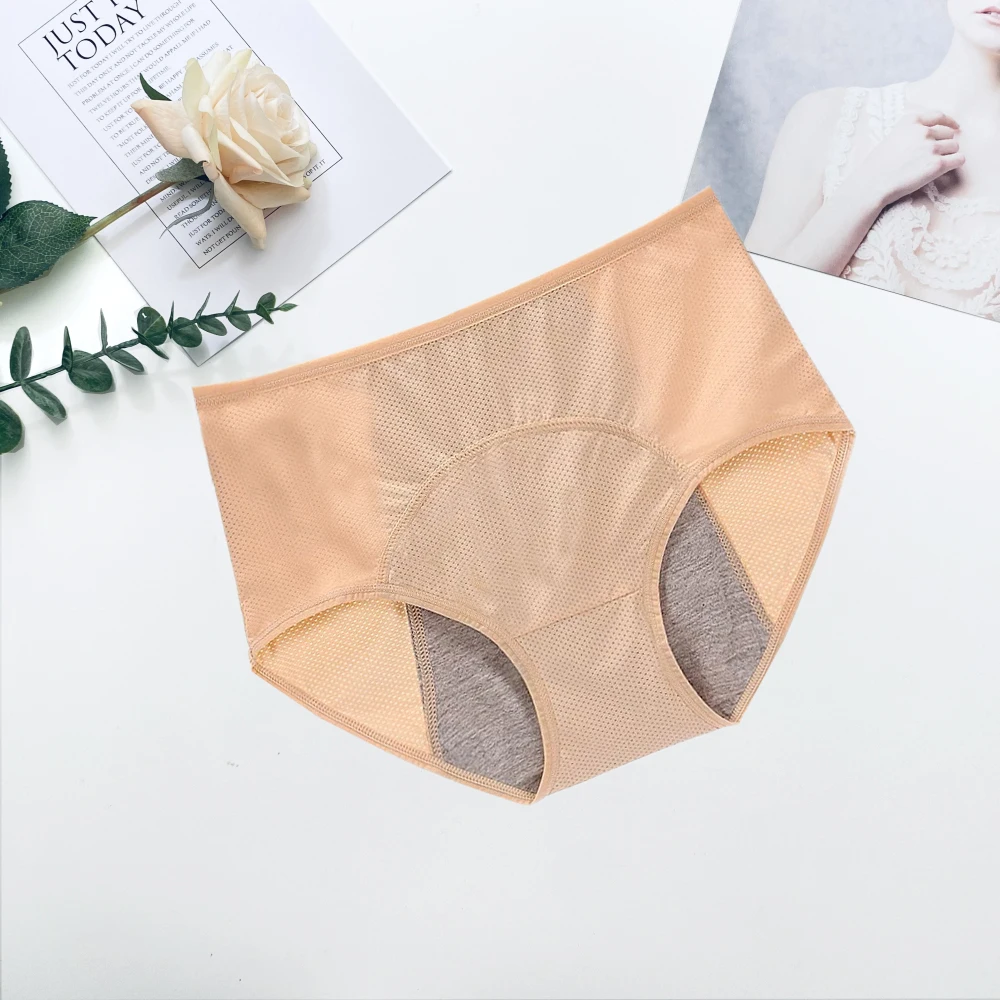Непротекающие менструальные трусики нижнее белье физиологические для женщин