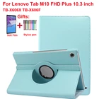 Вращающийся на 360 градусов чехол для планшета Lenovo Tab M10 FHD Plus 10,3 дюймов, искусственная кожа для Lenovo Tab M10 Plus X606