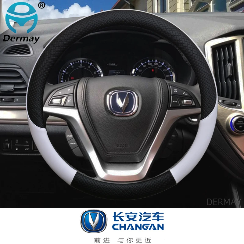 100% DERMAY Brand Leather Car Steering Wheel Cover Anti-Slip for Changan CS95 CS85 CS75 CS55 CS35 CS15 EADO Auto Accessories | Автомобили