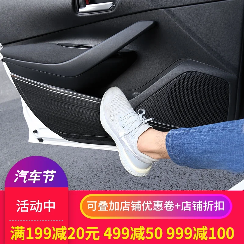 

High-quality Stainless Steel Car Interior Door Anti-kick Accessories For Toyota Corolla Levin 2019-2021 Stylish, Beautiful