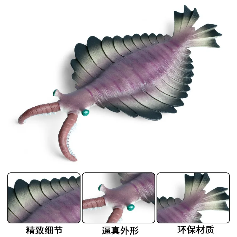 Морской Скорпион/креветка фигурки животных коллекционные игрушки морские