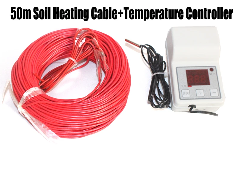 50m soil heat cable Тепличные растения аквариум нагревательный кабель+ регулятор температуры разведение потепление провода термостат Подпольное Отопление почвы воздух горячей линии - Цвет: 50m soil heat cable