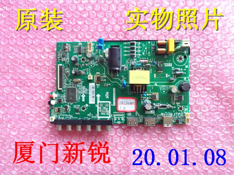 Плата M32B6 TP. MS3553T. PB759 Экран BOEI320WX1H HV320WHB-N86 | Компьютеры и офис