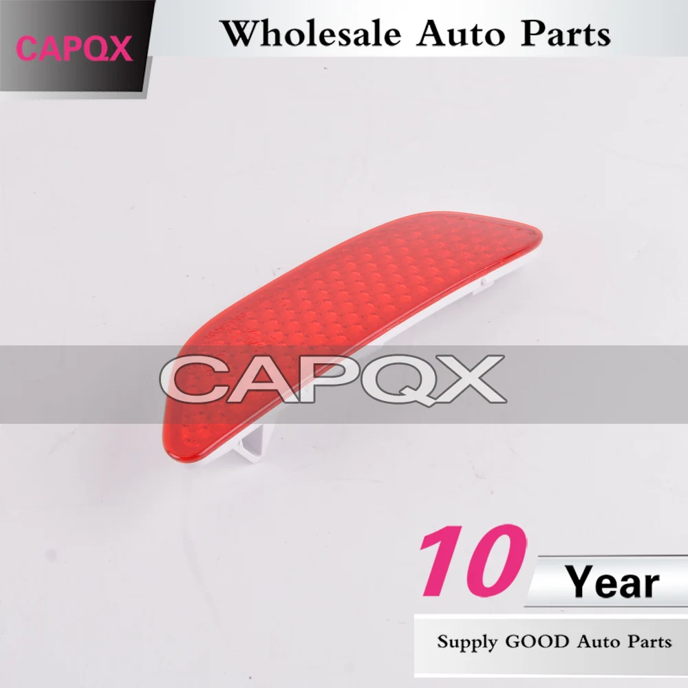 CAPQX для Chevrolete Captiva 2008-2014 задний бампер отражатель света стоп-сигнал