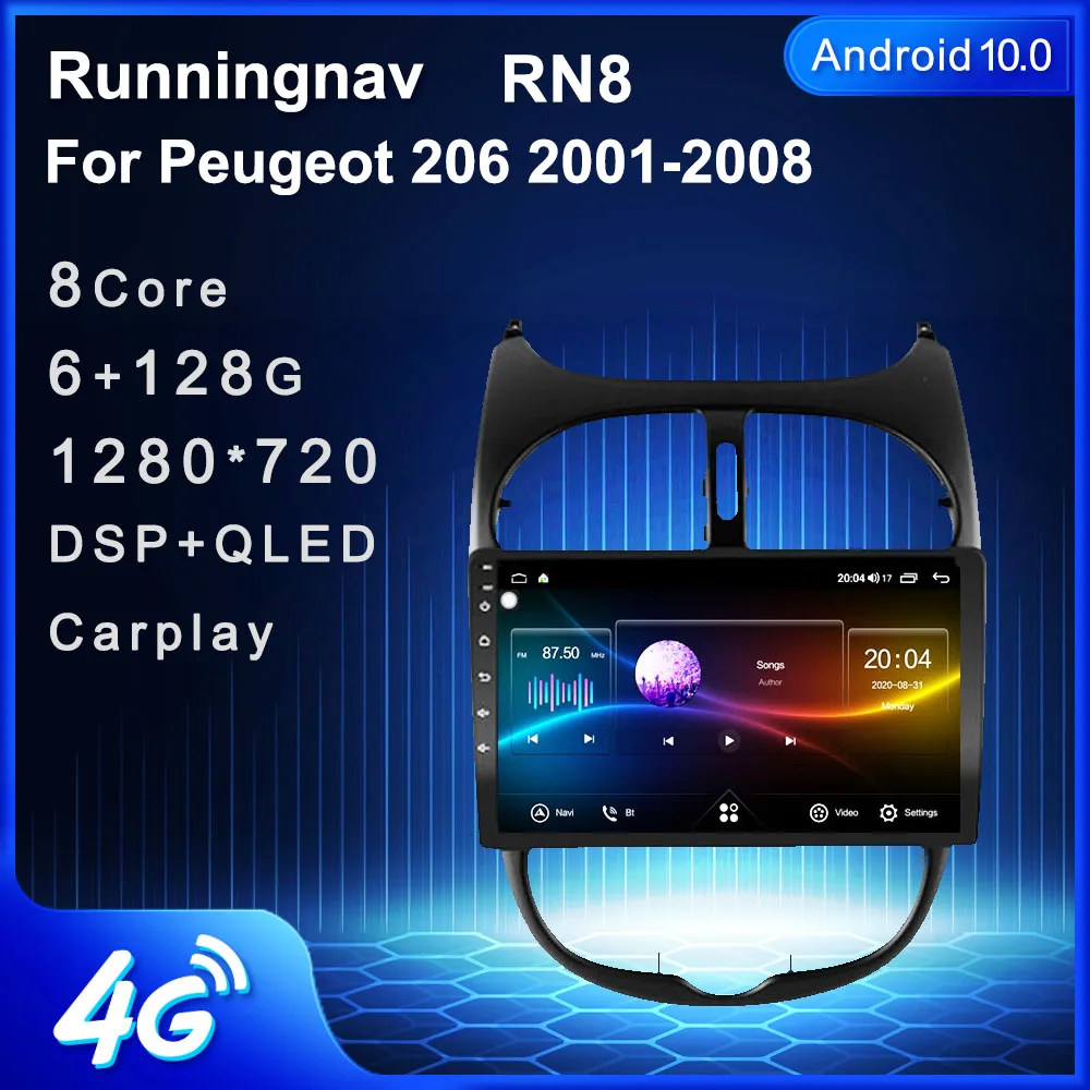Android 10 1 для Peugeot 206 2000 2016 мультимедийный стерео автомобильный DVD плеер навигация GPS