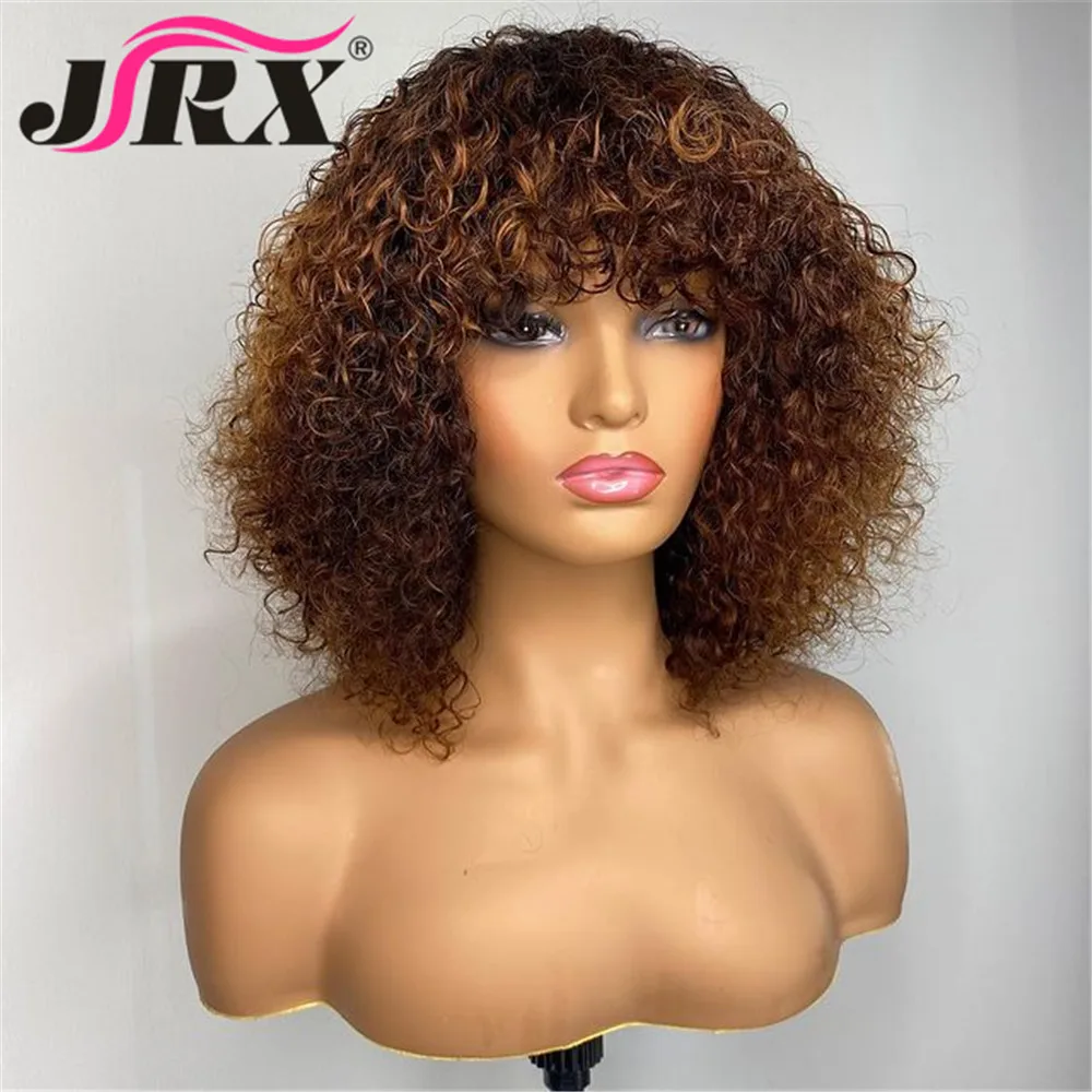 Jerry Curly Short Bob Human Hair Wigs with Bangs Ombre Blonde Colored Wigs for Women Glueless Machine Made Brazilian Remy Hair