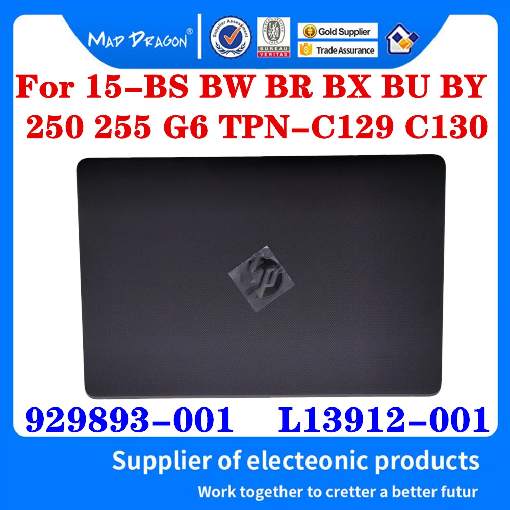 

929893-001 флейта для HP 15-BS 15-BR 15-BU 15-BW 250 255 G6