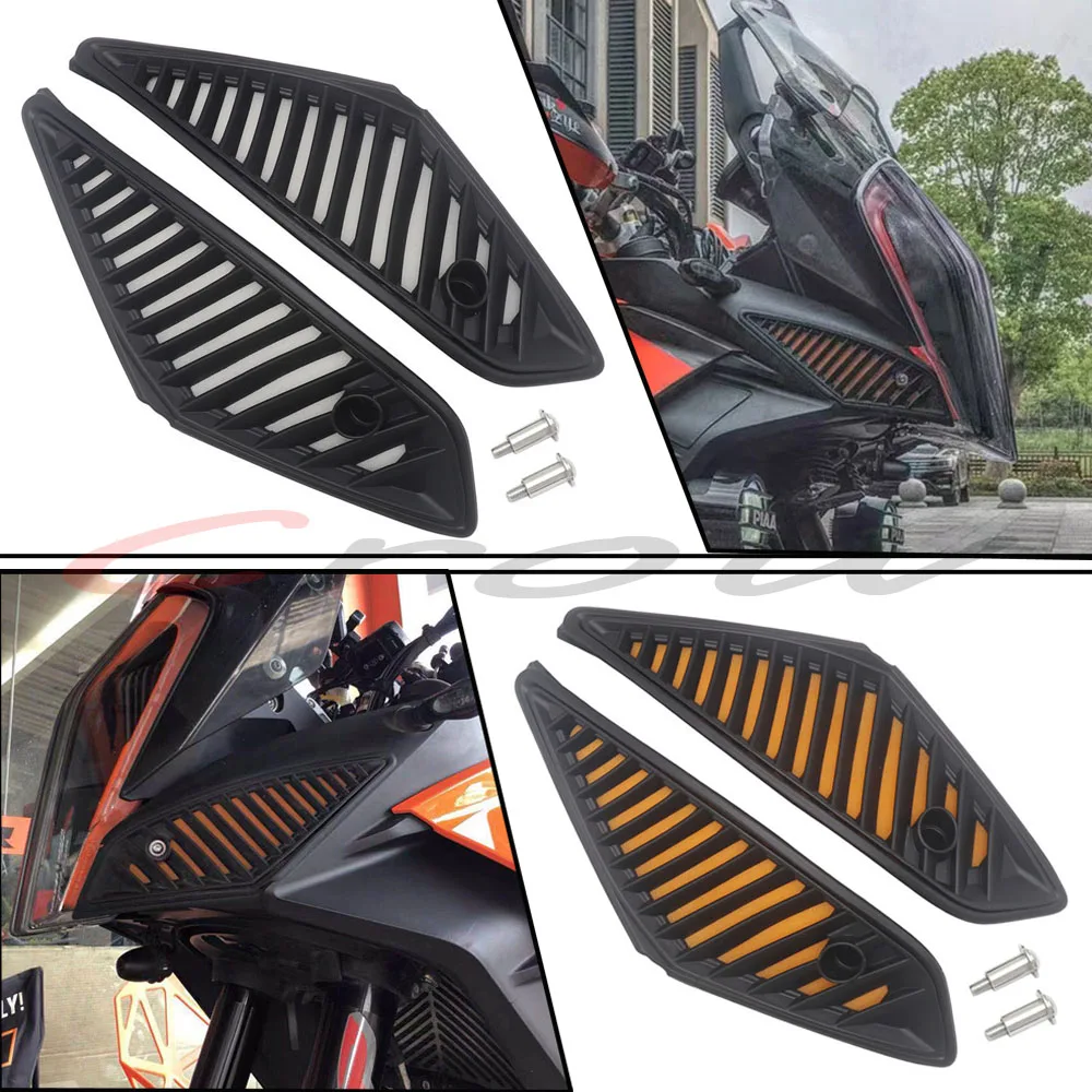 Мотоциклетный оранжевый сетчатый пылезащитный воздушный фильтр для KTM 1290 Super