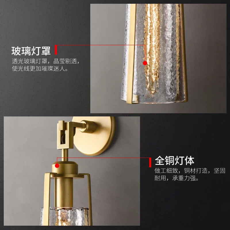 Большой Настенный светильник Гостиная золотистая медь Современный бра для