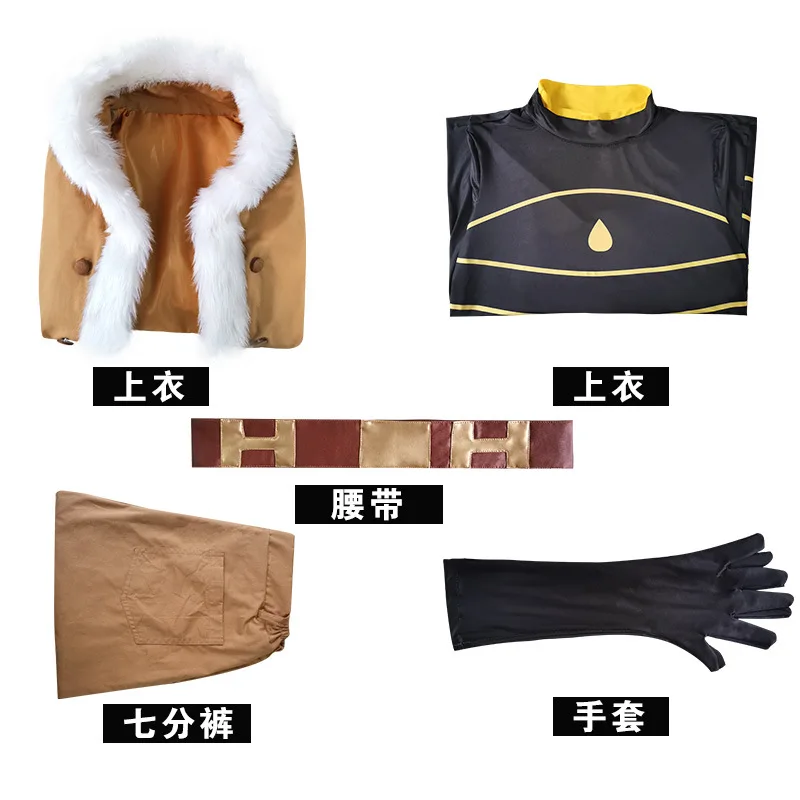 

My Hero Academia Cosplay Keigo Takami Cosplay Hawks Costume Outfit Uniform Full Suit Halloween Carnival Costume