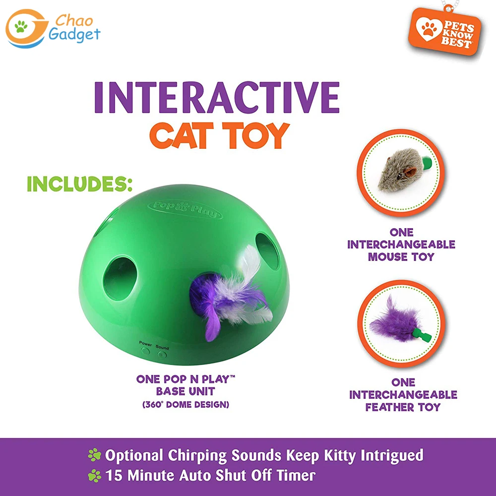 Поп игра игрушка для кошек электрическая НЛО Когтеточка умная случайная