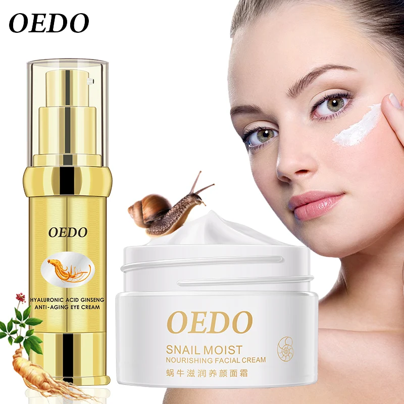 Гиалуроновая кислота Женьшень крем для глаз против пышных морщин темные круги +