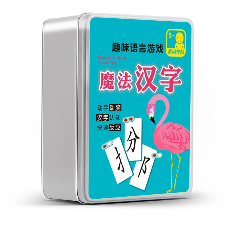 

Magic Chinese Characters Component Children Literacy Cards Early Education Kindergarten New Characters Early Education Card Book