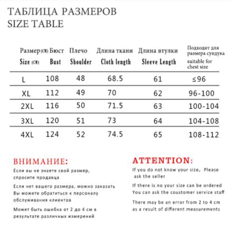 Куртка из натуральной кожи мужская шуба овчины натуральный мех норки меховой