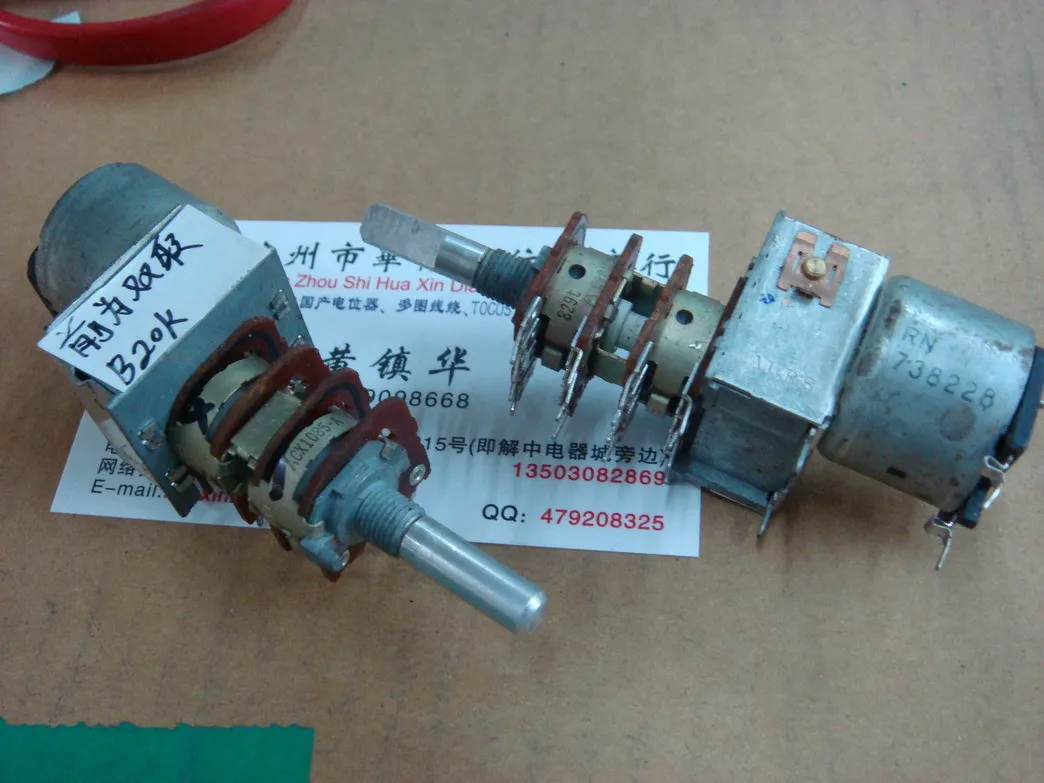 

[VK] Backlog ALPS dual motor potentiometer B20KX2 handle length 25MMF switch
