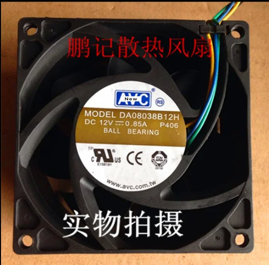 

for AVC DA08038B12H P400 Server Cooling Fan DC 12V 0.85A 80x80x38mm 4 wire