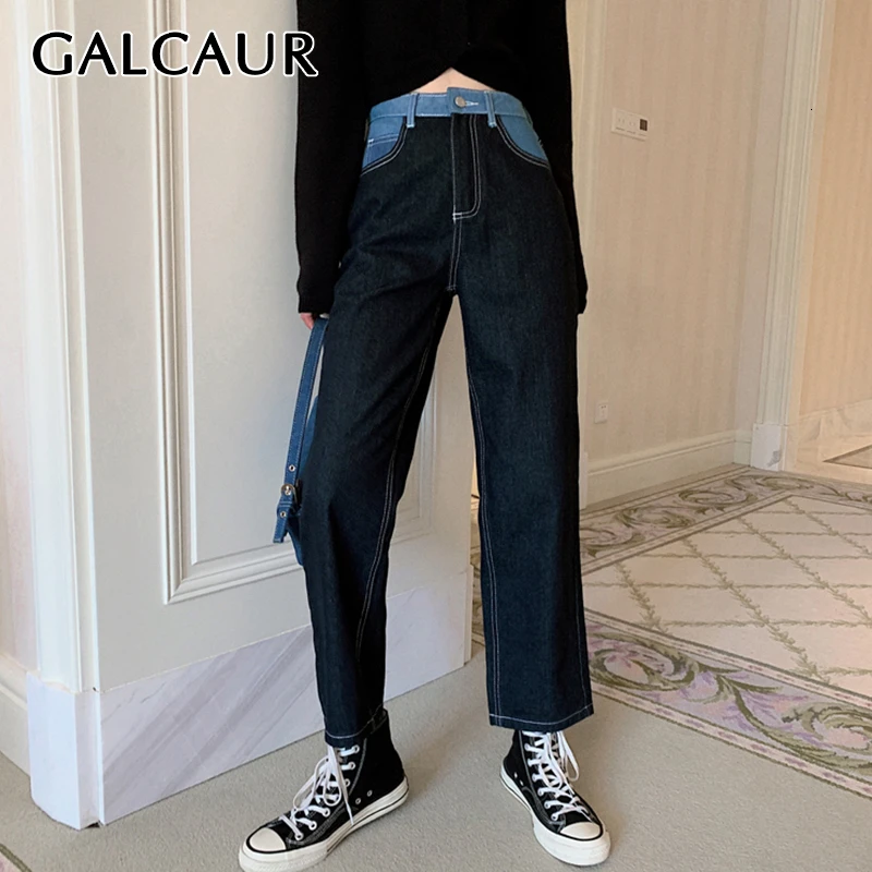 GALCAUR корейские винтажные джинсовые штаны для женщин высокая талия пэтчворк хит