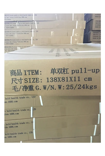 Многофункциональное бытовое фитнес-оборудование с одиночными и параллельными