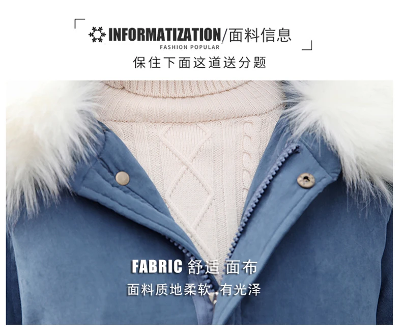 Зимняя куртка женская с карманами модное женское длинное пальто-парка однотонная теплая хлопковая стеганая верхняя одежда с большим мехом и капюшоном