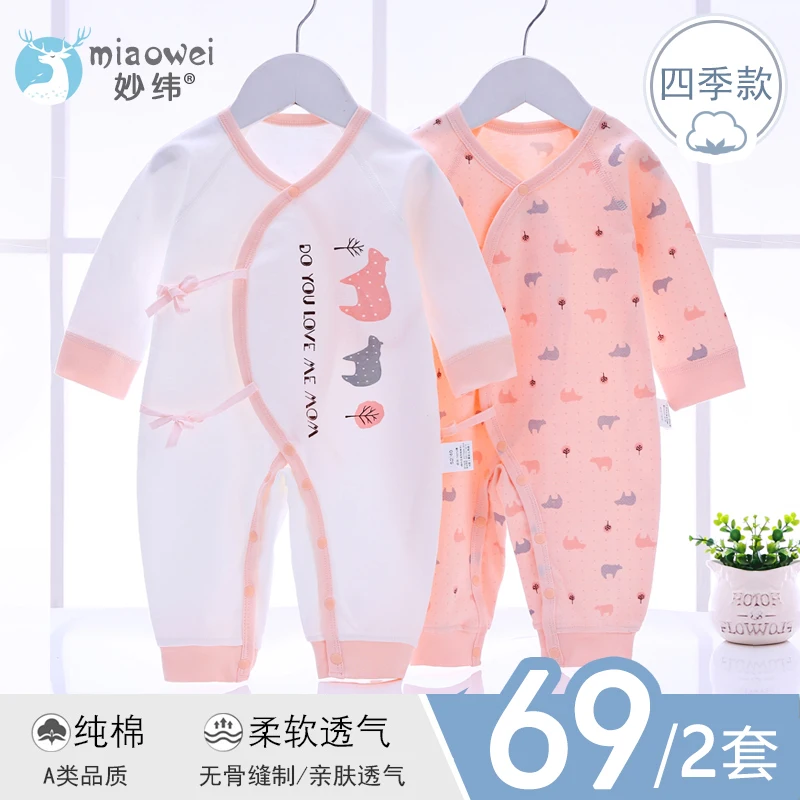 Детский комбинезон из хлопка осенне-зимняя одежда для новорожденных от 0 до 3